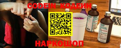 стаф Балашиха