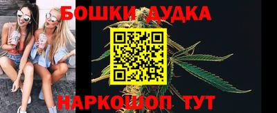 дурь Балахна