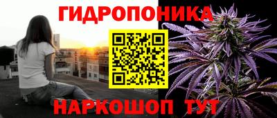 стаф Балашиха