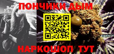 стаф Балашиха
