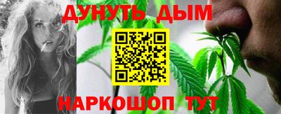 дурь Балахна
